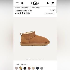 UGG - ultra ankle mini in tan size 7